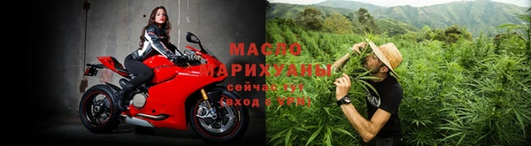 альфа пвп VHQ Коряжма