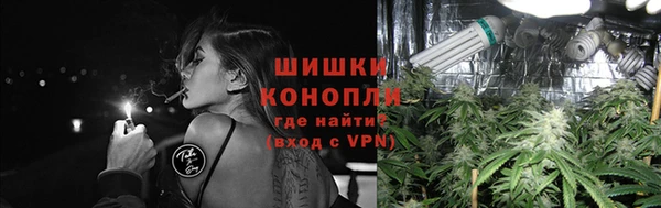 марки nbome Краснослободск