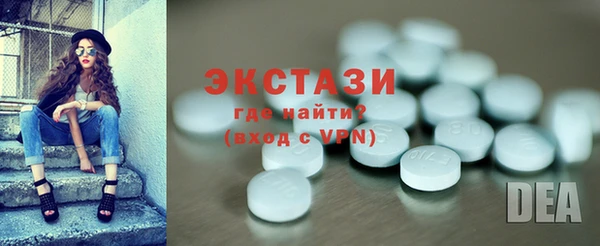 Альфа ПВП Костерёво