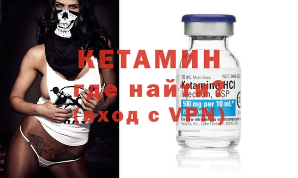 экстази Корсаков
