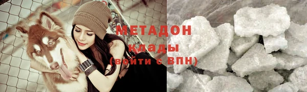 экстази Корсаков