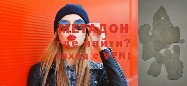 Альфа ПВП Костерёво