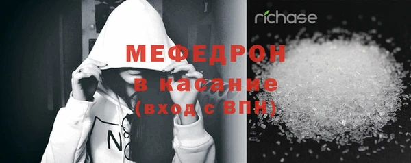 экстази Корсаков