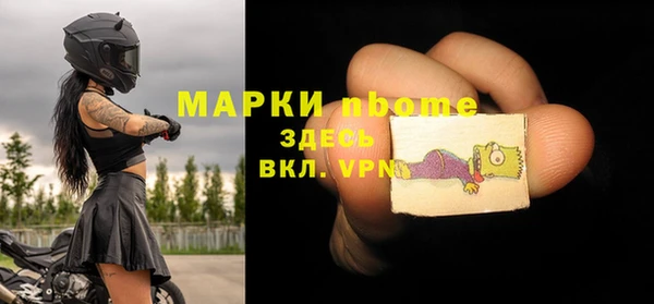 экстази Корсаков