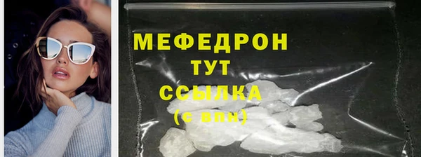 а пвп мука Калининец