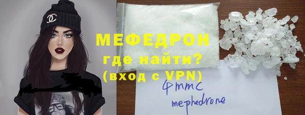 ПСИЛОЦИБИНОВЫЕ ГРИБЫ Краснотурьинск