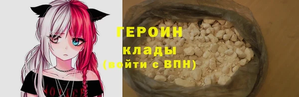 экстази Корсаков