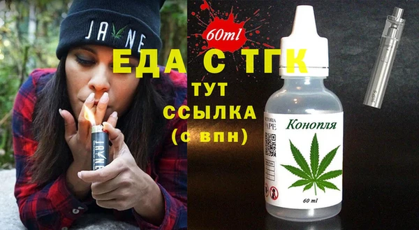 Альфа ПВП Костерёво