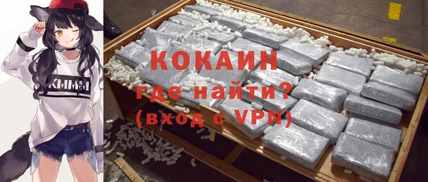 Альфа ПВП Костерёво
