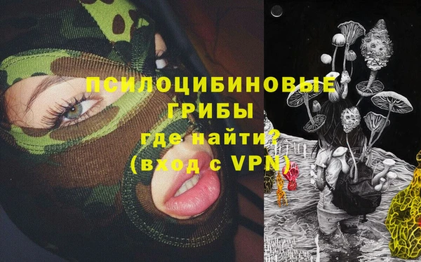 дурь Красноперекопск