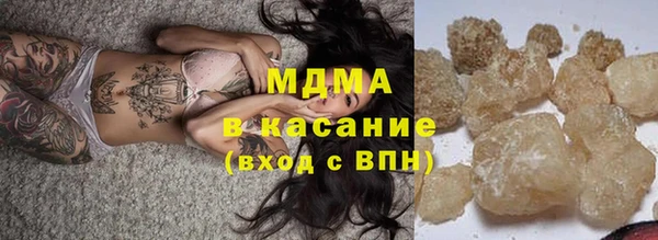Альфа ПВП Костерёво