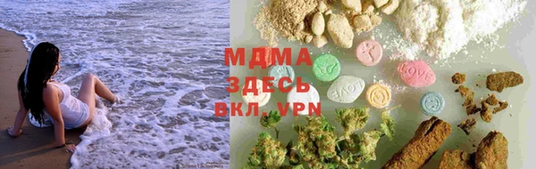 ПСИЛОЦИБИНОВЫЕ ГРИБЫ Краснотурьинск