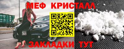 альфа пвп Аргун