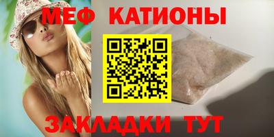 гашиш Апшеронск