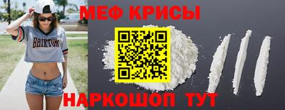 ALPHA PVP Дубна