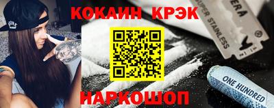круглые Донской