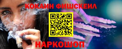 ALPHA PVP Дубна