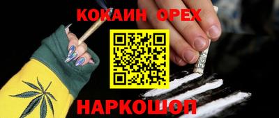 круглые Донской