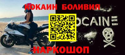 круглые Донской