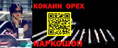 круглые Донской