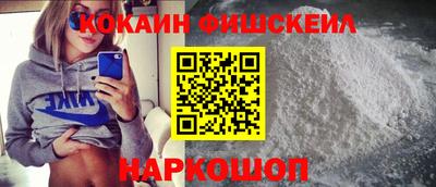 ALPHA PVP Дубна