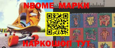 круглые Донской