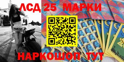 круглые Донской