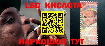 альфа пвп Аргун