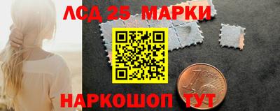 шишки Апрелевка