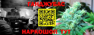 круглые Донской