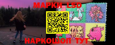 круглые Донской