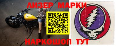 ALPHA PVP Дубна