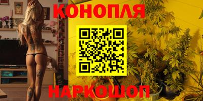 круглые Донской