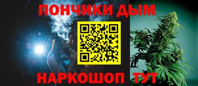 ALPHA PVP Дубна