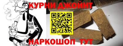 амфетамин Донецк