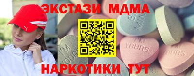 круглые Донской
