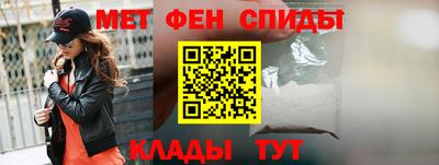 круглые Донской