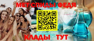 шишки Апрелевка