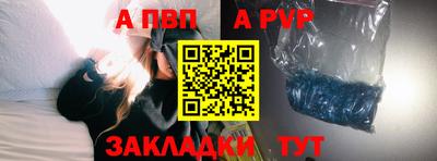 круглые Донской