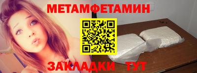 круглые Донской