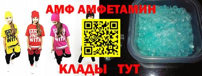 гашиш Апшеронск