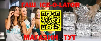 ALPHA PVP Дубна