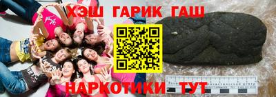 ALPHA PVP Дубна