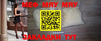 амфетамин Донецк