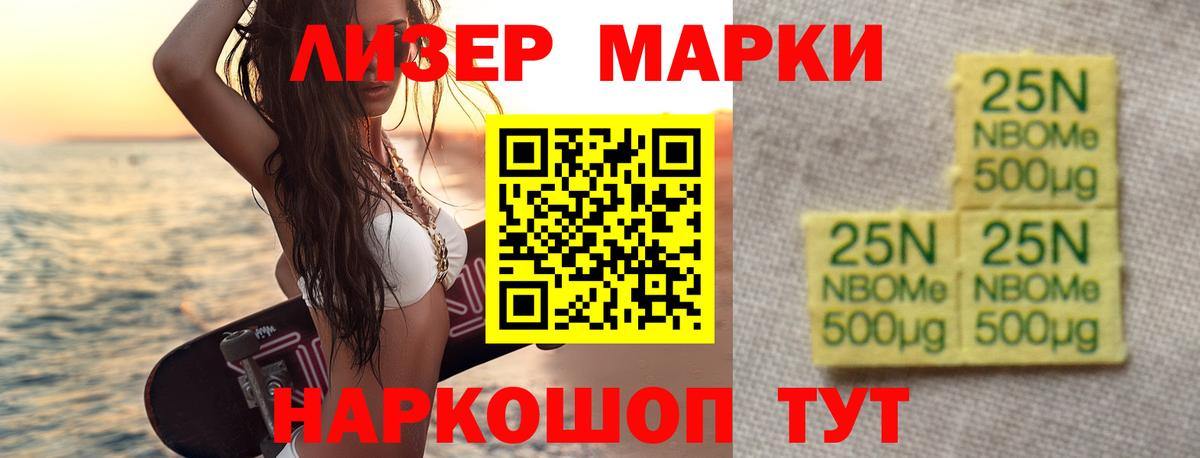 ЛСД экстази ecstasy  ЛСД экстази ecstasy  ЛСД экстази  Вход с VPN  Назрань 